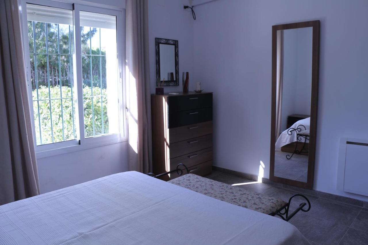 Hierbabuena Valencina de la Concepción